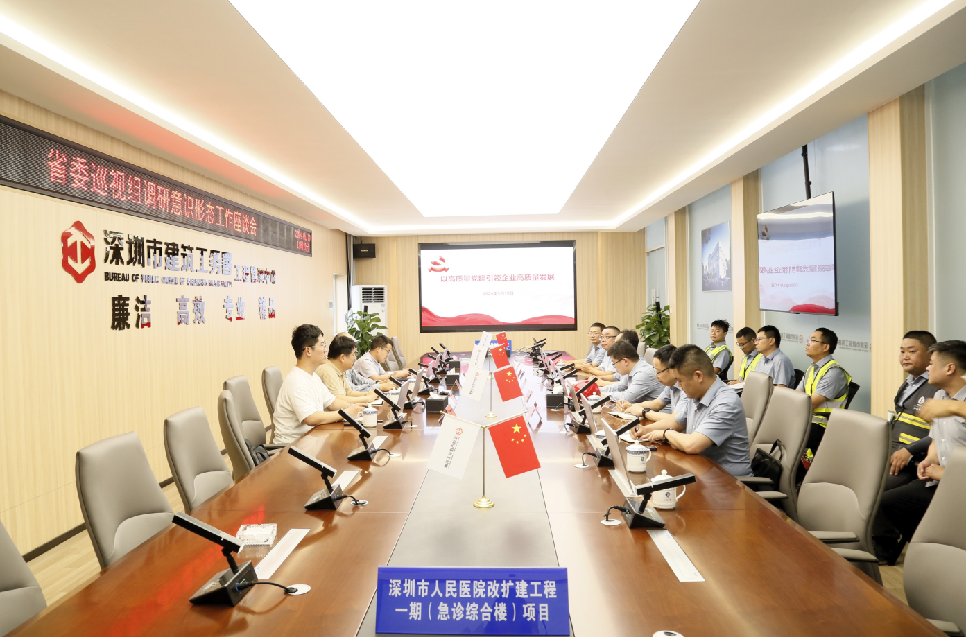 1715562533225852.png image.png