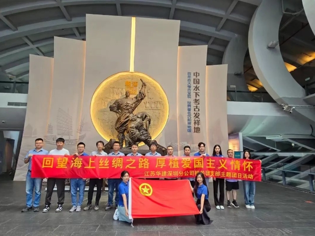 1715649956488576.png 深圳.png