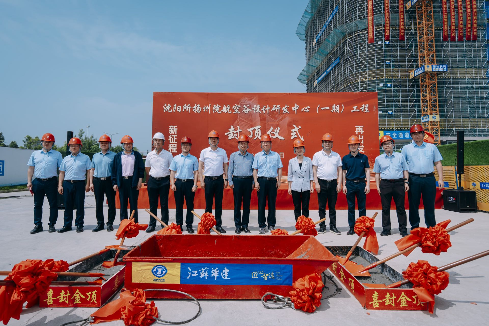 1718588466999668.jpg 123.jpg